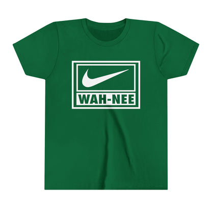 Swoosh Box  - Performance Tee (100% polyesters)